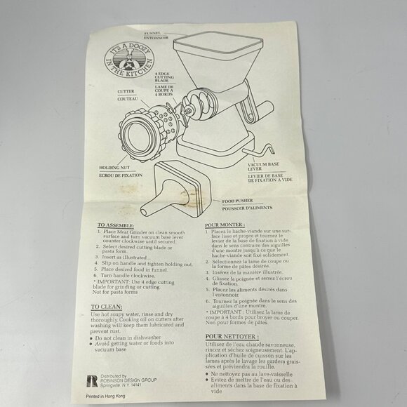 Deluxe Meat Grinder Chopper Vacuum Grip Base Robinson Design Group - Picture 14 of 14
